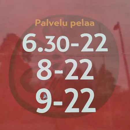 Relaxing Beatiful - Sauna Bath Facility *